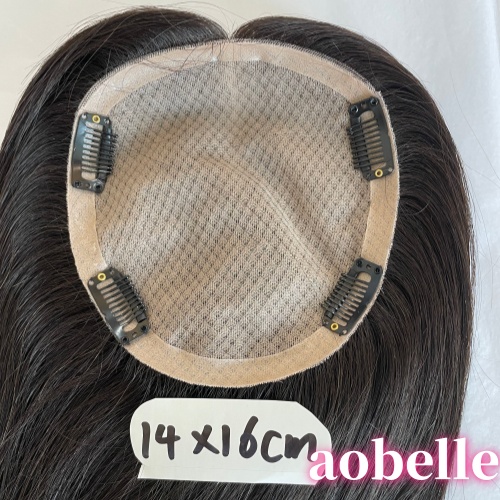 引き抜き部分ウィッグ　14cm*16cm既製品
